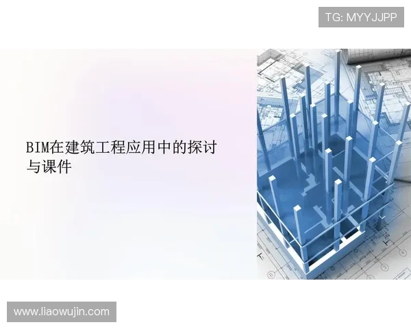 南京攀岩队心理素质分析与提升策略的深入探讨与研究