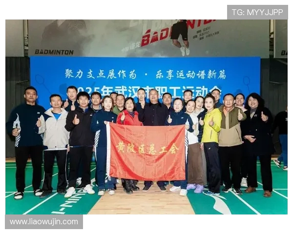 武汉羽毛球队在羽毛球状态排行榜中荣获第八名展现强劲实力与潜力