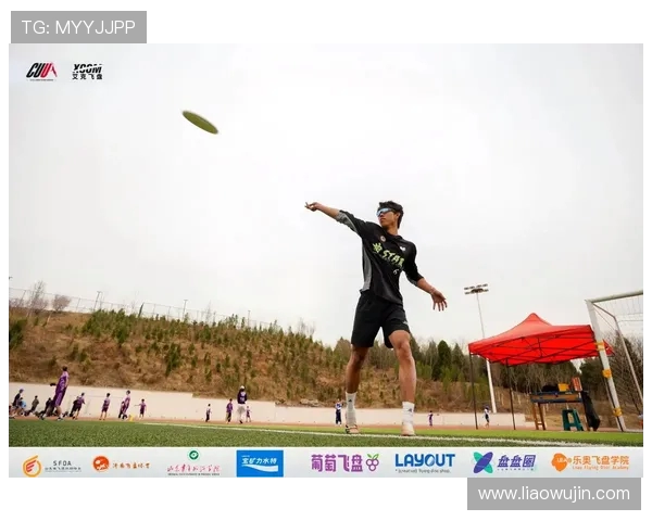 武汉飞盘队实力不凡荣登全国飞盘速度排行榜第七位