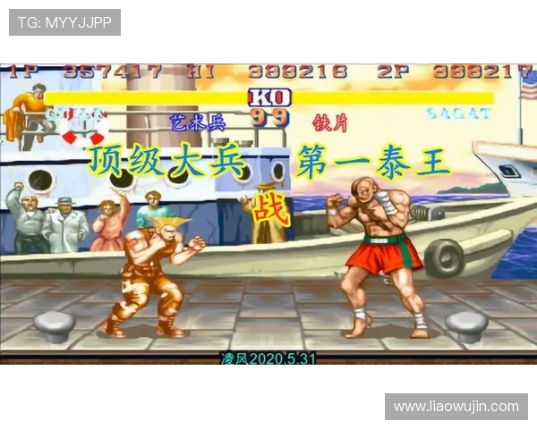 海岸水手与布里斯狮激战正酣谁能在这场对决中笑到最后