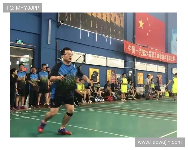 重庆羽毛球队的团队协作精神与训练心得探讨
